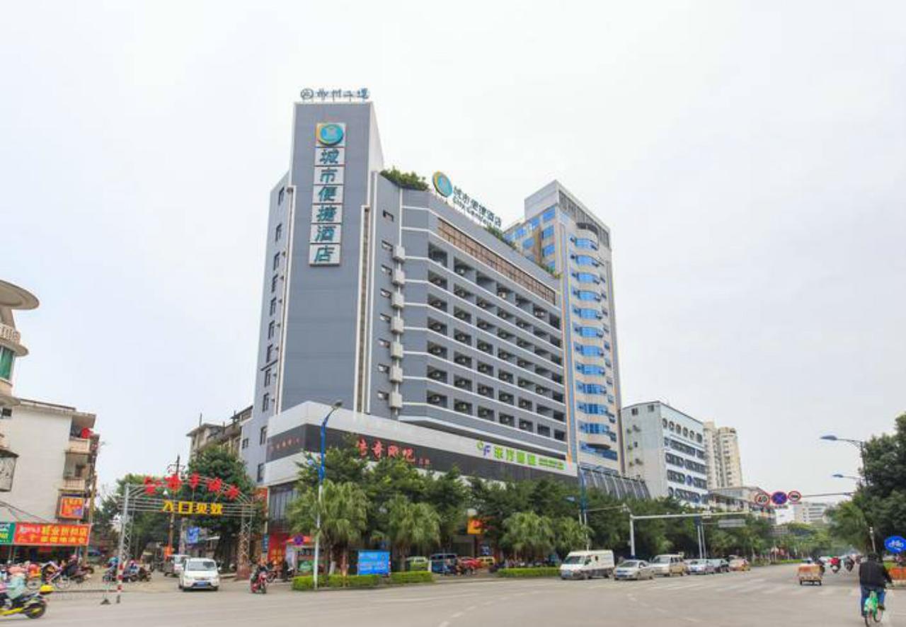 City Comfort Inn Liuzhou North Railway Station Branch Eksteriør bilde