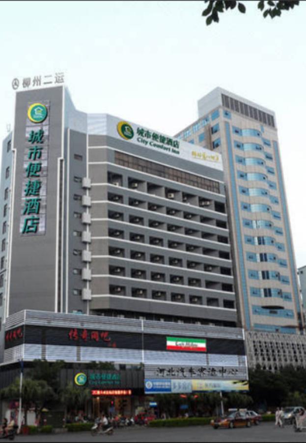 City Comfort Inn Liuzhou North Railway Station Branch Eksteriør bilde