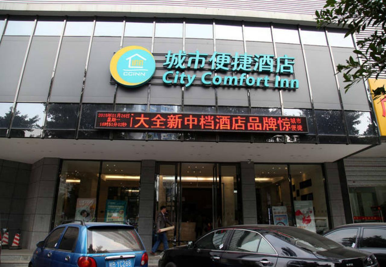 City Comfort Inn Liuzhou North Railway Station Branch Eksteriør bilde